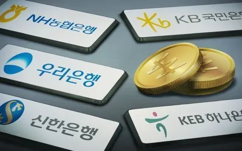 저축은행 vs 시중은행 어디가 더 유리한 금리를 제공할까?