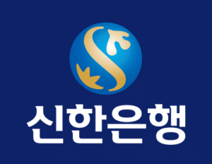 신한은행