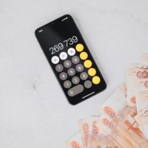 온라인 대출 이자 계산