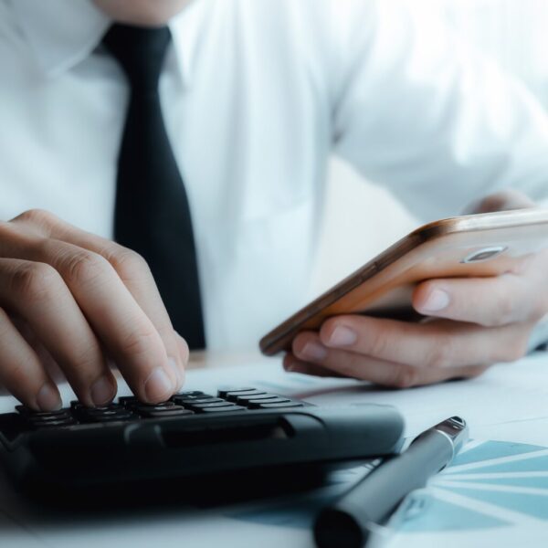 통신비 환급금 조회